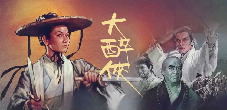 图书馆的女朋友 场景精选