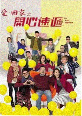 图书馆的女朋友 第3话 雨声